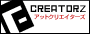 �A�b�g�N���G�C�^�[�Y